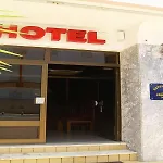 Boutique Marina S. Roque 호텔 2*